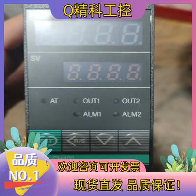 现货RKC CH402FK02-M*GN数显温控仪温控器挤出机电