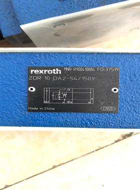 R900410884 ZDR10DA2-54/150Y力士乐