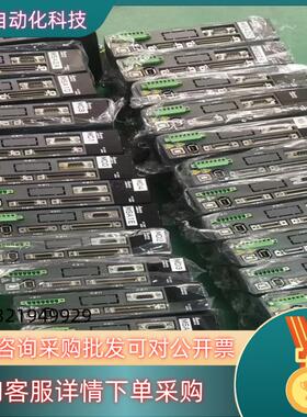 现货台达伺服a2 100w 200w 400w asd-a2-0