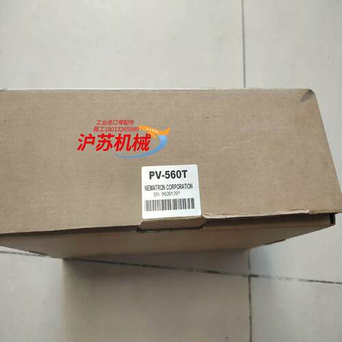 触摸屏PV-560T，Nematron工控屏，全新原装，
