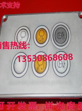 br-automation, 4XP0000.00-K22库存现货