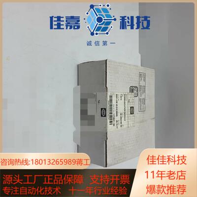 HIMA   F8621A  工控备件点（）