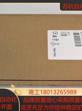 全新盒 Emulex 16000B160002B HBA