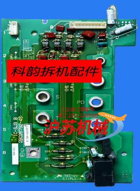 NSJ3C370H-KE2 B日立2B026792-4S变频