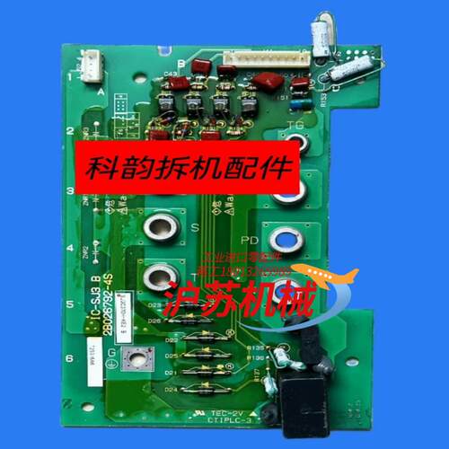 NSJ3C370H-KE2 B日立2B026792-4S变频