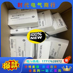 需要议价 1734 ob8s 全新原装 现货