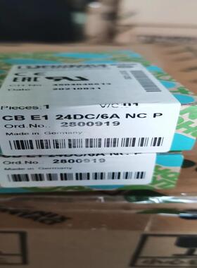 设备断路器  CB E1 24DC/6A NC P28009(崽崽配件）