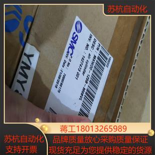 M9BL议价 250H SMC滑台气缸全新原装 MY1B10G