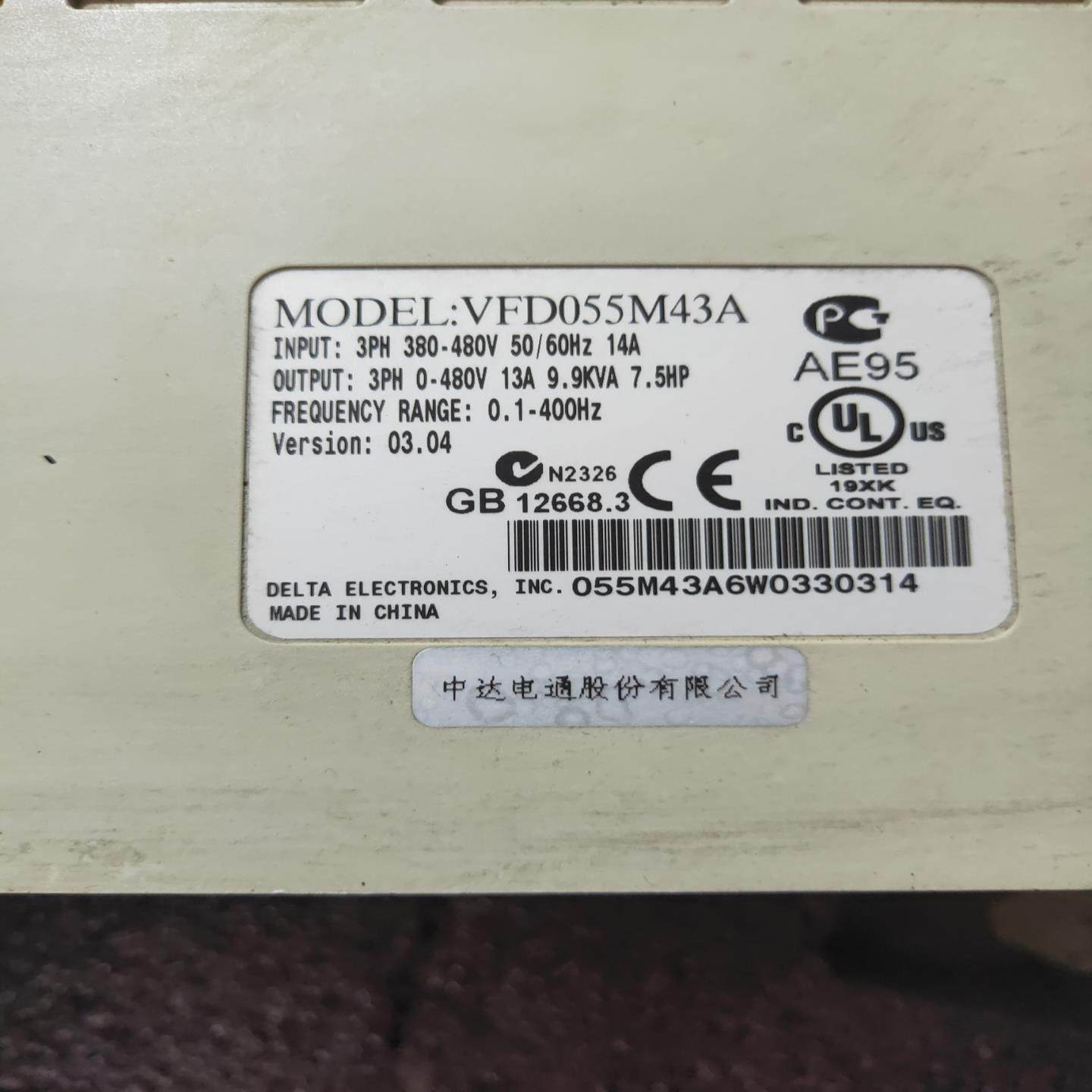 台达变频器VFD055M43A 5.5KW/380V(崽崽配件）