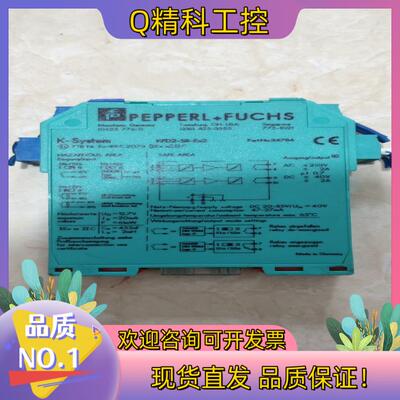 现货倍加福 PEPPERL+FUCHS  K-System