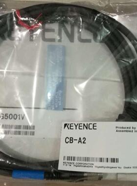 全新原装正品 线缆 CB-A2  现货