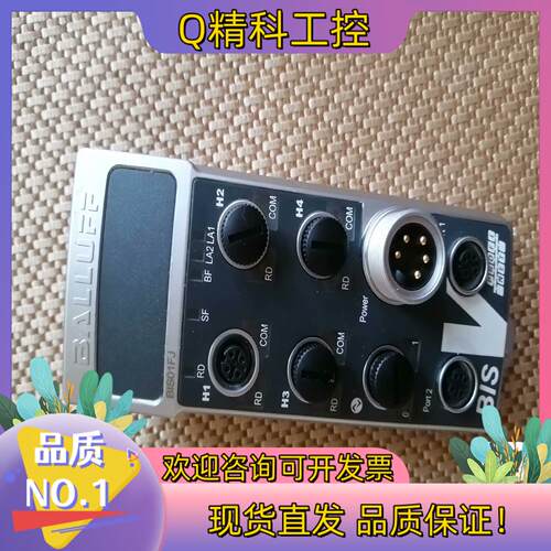 现货巴鲁夫BALLUFF         BIS01FJ   B