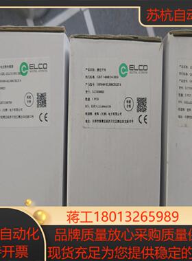 宜科光电传感器 OSM40-KL300CBLIU6 测距传感