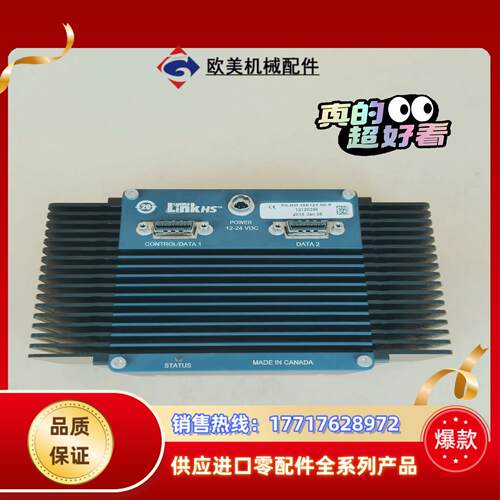 PX-HM-16K12X-00-R达尔萨16K线扫工业相机，议价