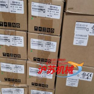 台达ECMA C20602ES伺服电机