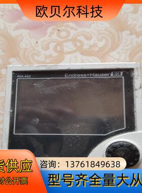 EH RIA452-A112A11A 恩德斯豪斯控制指示仪
