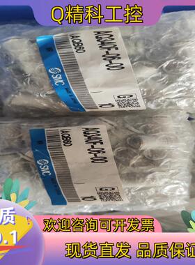 现货SMC接头AQ340F-06-00共100个1500