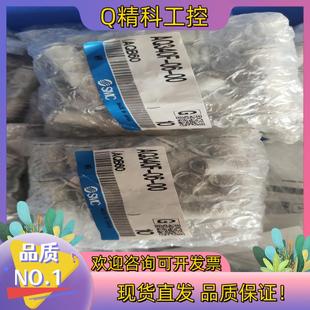现货SMC接头AQ340F 00共100个1500