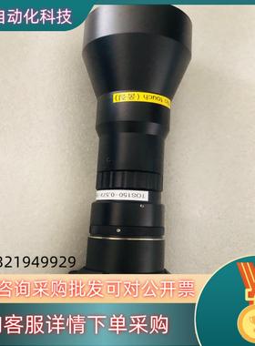 现货STC-CMB120APCL-F 工业相机 黑白F口120