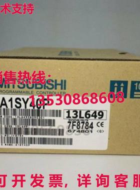 供应原装A1SY40P可编程式可编程式可编程式可编程式模块A1SY4
