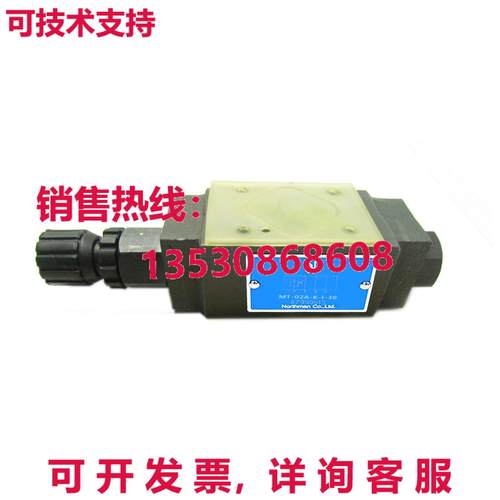 原装供应Northman MT-02A-K-I-30模块化流量控制和检查端口仪表输