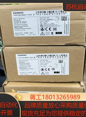 7KM1020-0BA01-1DA0议价