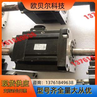 三菱HG SR352J伺服电机 SR352J伺服电机三菱HG