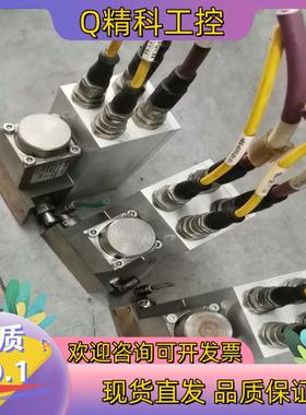 现货通快激光备件(件号 0371764)Lanny GmbH比