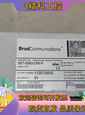 现货SST-ESR2-CPX-P 模块