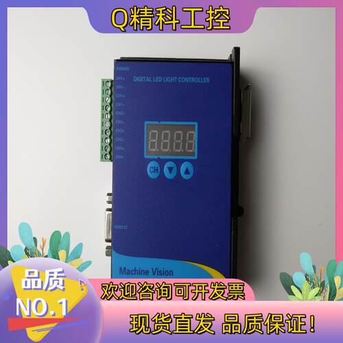 现货光源控制器CL-60W24-4-24W