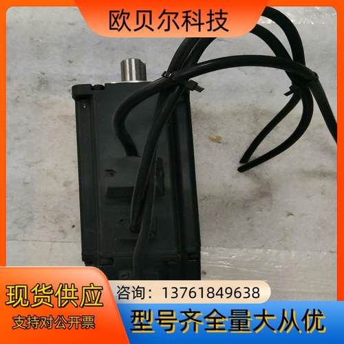 750瓦英威腾SV-ML08-0R7G-2-1A2-1000