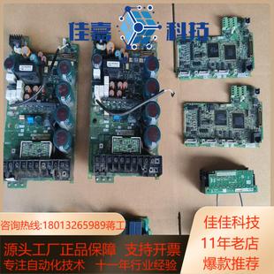 变频器FR 22K配件 A720