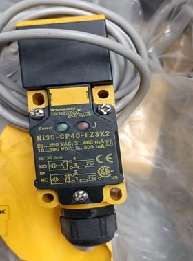 图尔克接进开关Ni35-CP40-FZ3X2，Ni8-M12