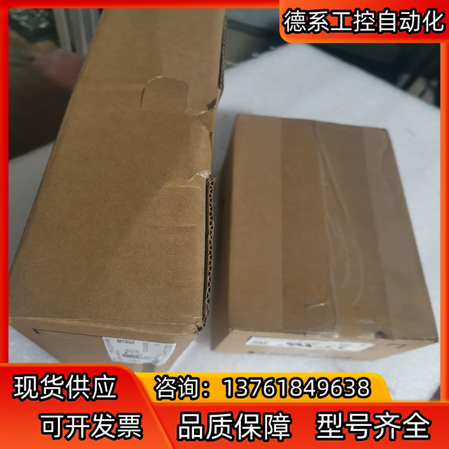 ASD-A3-0421-M1  ECM-A3-H-CY060