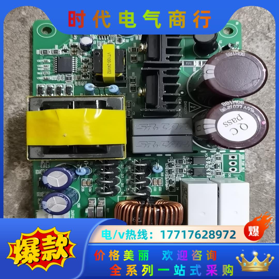 安邦信英威腾三晶亚太开民博腾韦肯等多种变频器适用132千议价