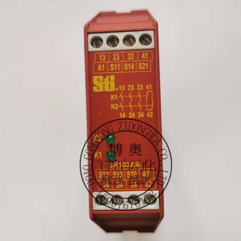sti进口STI 功率继电器SR103AM01继电器44510-1031议价