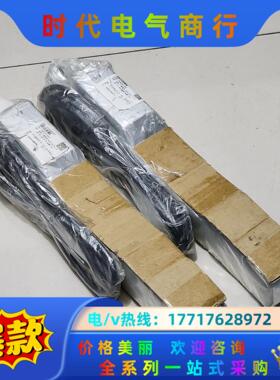 全新 IAI RCP2-SA7C-I-56P-16-150P议价