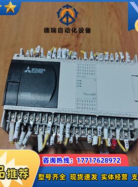 PLC  FX3GA-60MT-CM，功能正常，成色为实议价