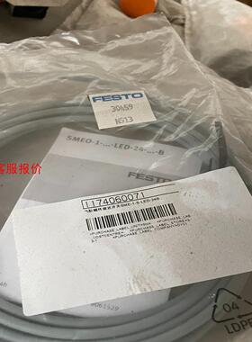 费欺托SME-1-S-LED-24B全新原装