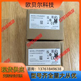 台达DTK4848R01 全新原装正品 未使用 22年