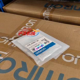 正品 接近开关 X5ME1 有现 E2E 全新原装