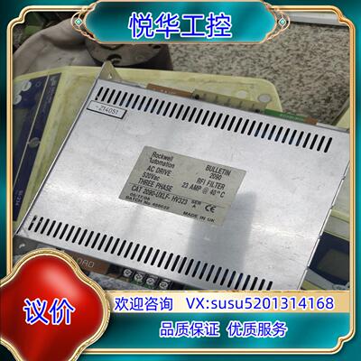 AB 罗克韦尔 CAT 2090-UXLF-HV323滤波器议价