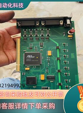 现货德国Meilhaus 工业设备ME96PCI通讯数据采集DA