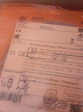 易福门o6s201o6e201.   2735