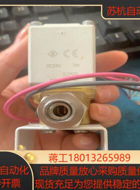 SMC电磁阀VX222EAAXB成色如图很新