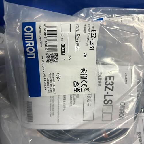 全新原装正品光电开关E3Z-LS61