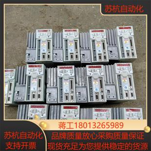 Plus CSD3 伺服器 Bradley Allen