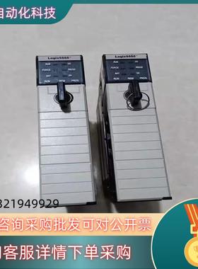 AB罗克韦尔模块LOGIX5555 1756-L55/A 1