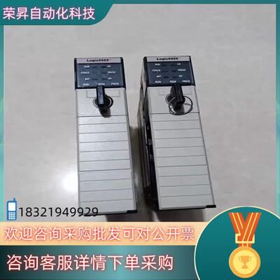 AB罗克韦尔模块LOGIX5555 1756-L55/A 1