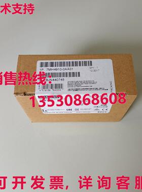 供应原装7MH4910-0AA01 模块   7MH4910-0AA01